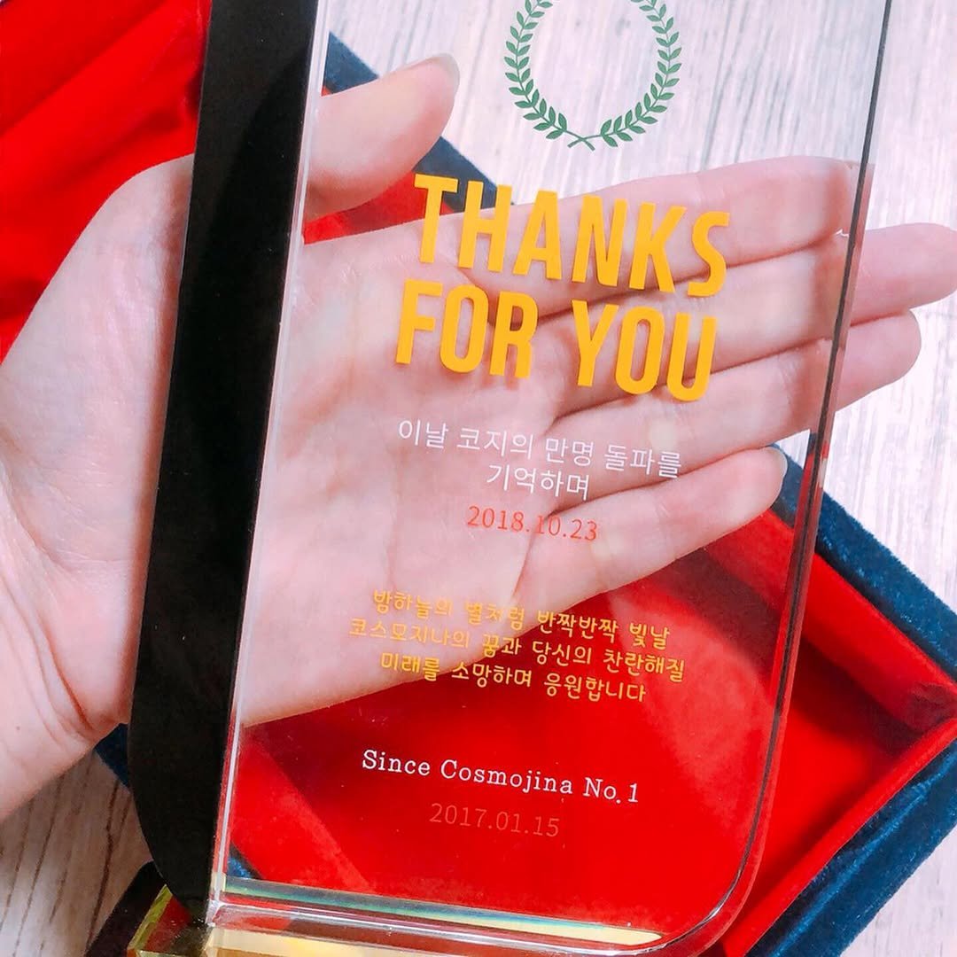 Photo by cosmojina 성진아 on April 24, 2020.