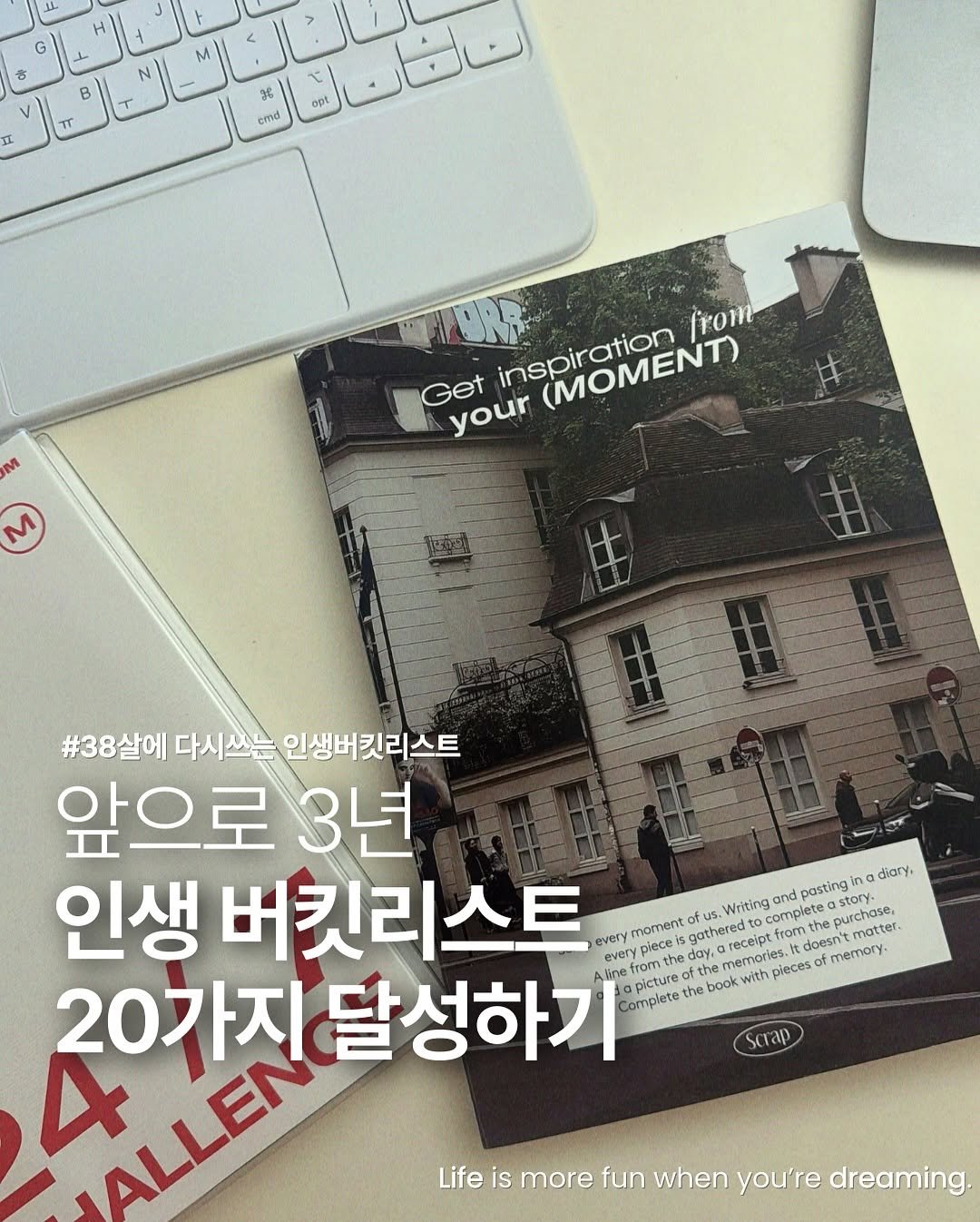 Photo by cosmojina 성진아 on May 15, 2025.