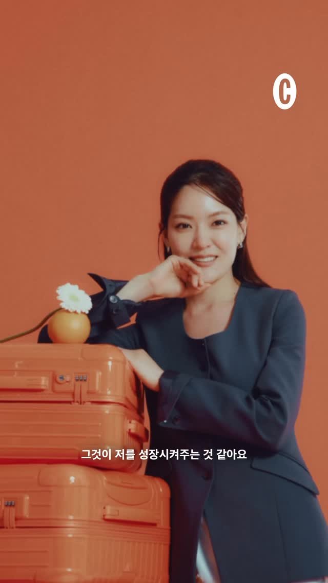 cosmopolitankorea 게시물 이미지: #제작비지원 박은영 셰프에게 ‘컬러’란 요리와 떼려야 뗄 수 없는 계절과 같습니다....