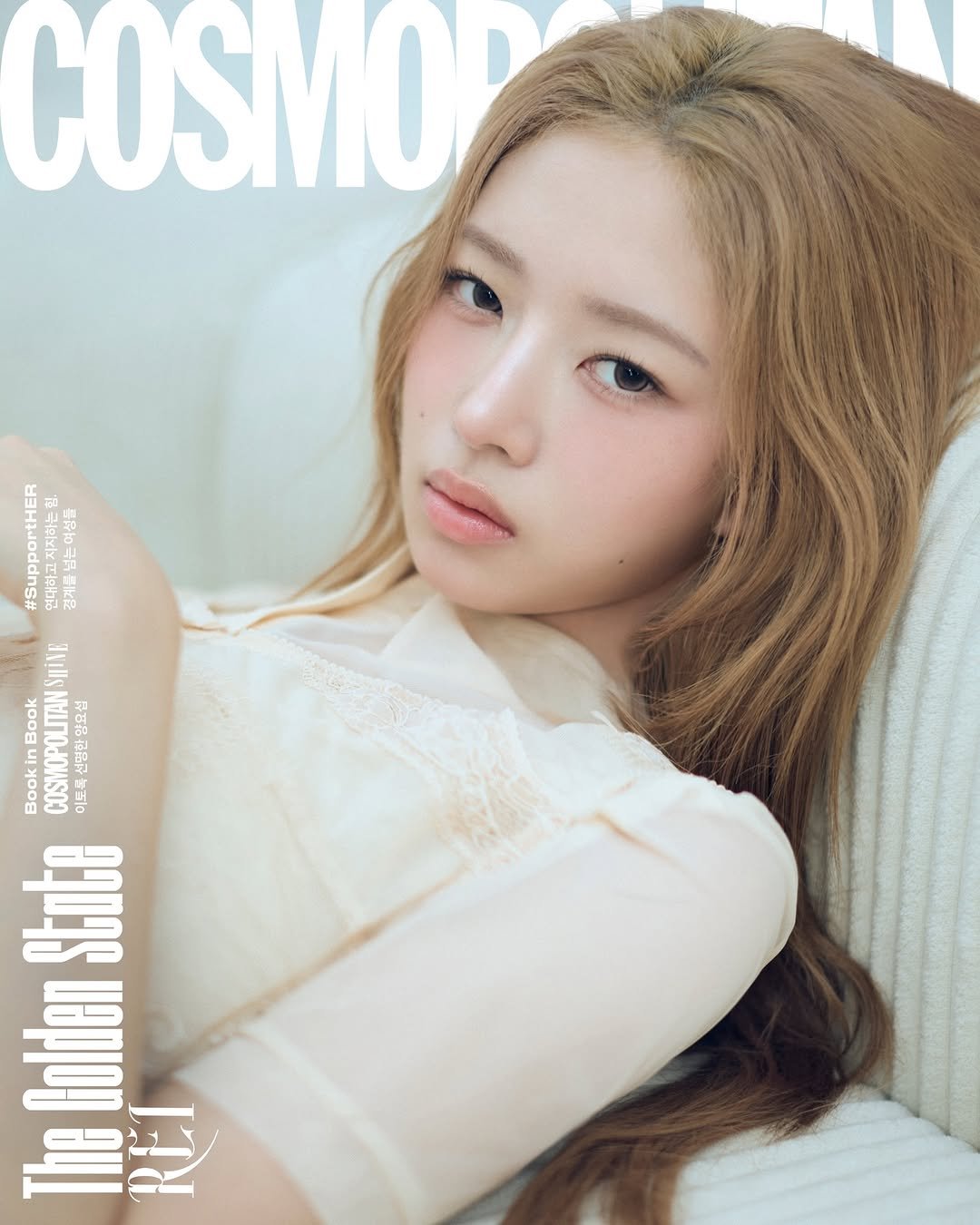 Photo shared by COSMOPOLITAN KOREA 코스모폴리탄 코리아 on February 11, 2026 tagging @ivestarship, @reinyourheart, and @romu.official. May be an image of one or more people, hair, makeup, magazine, poster and text.