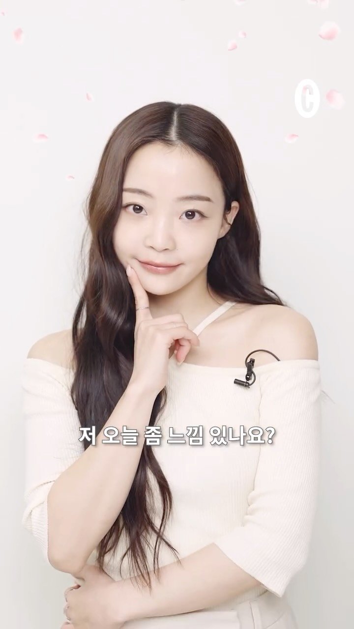 cosmopolitankorea 게시물 이미지: #제작지원 민와와가 요즘 꽂힌 립&무드는?💄🎵 미국에서 선런칭되어 화제를 모은...