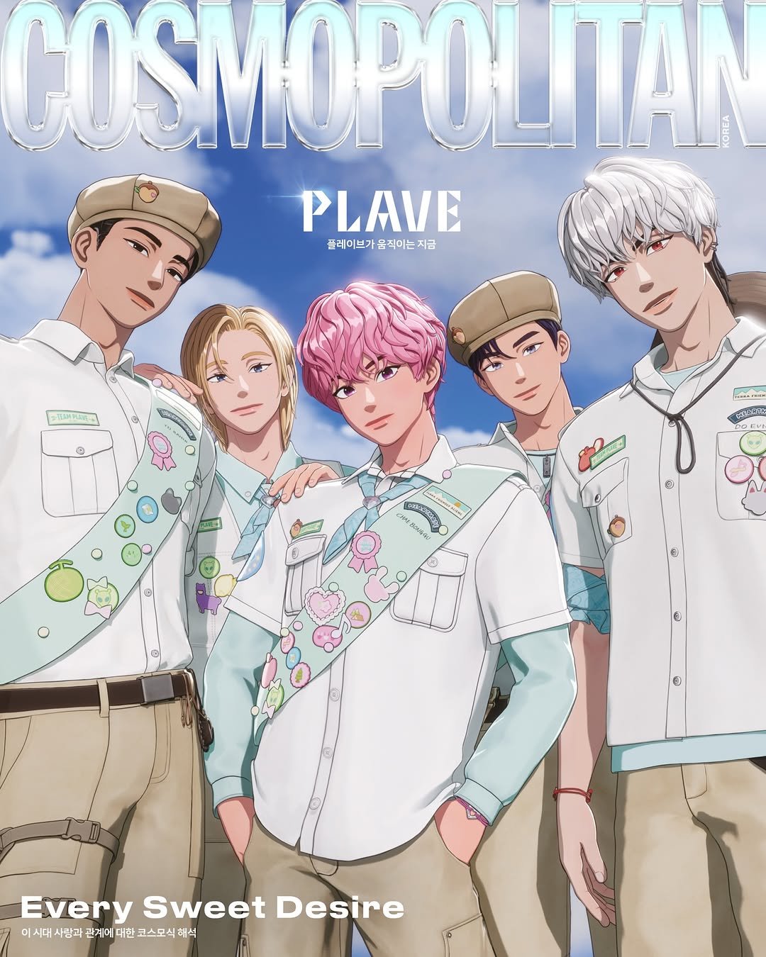 Photo shared by COSMOPOLITAN KOREA 코스모폴리탄 코리아 on January 12, 2026 tagging @plave_official. May be a cartoon of poster, magazine and text.