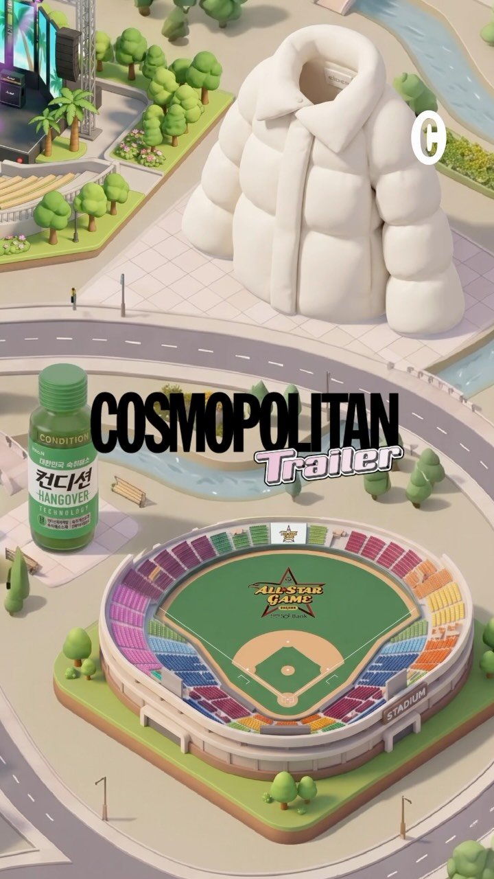 cosmopolitankorea 게시물 이미지: 브랜드를 가장 가까이에서 만나는 방법!
𝗖𝗢𝗦𝗠𝗢 𝗧𝗥𝗔𝗜𝗟𝗘𝗥 🚚💗

3년 동안...