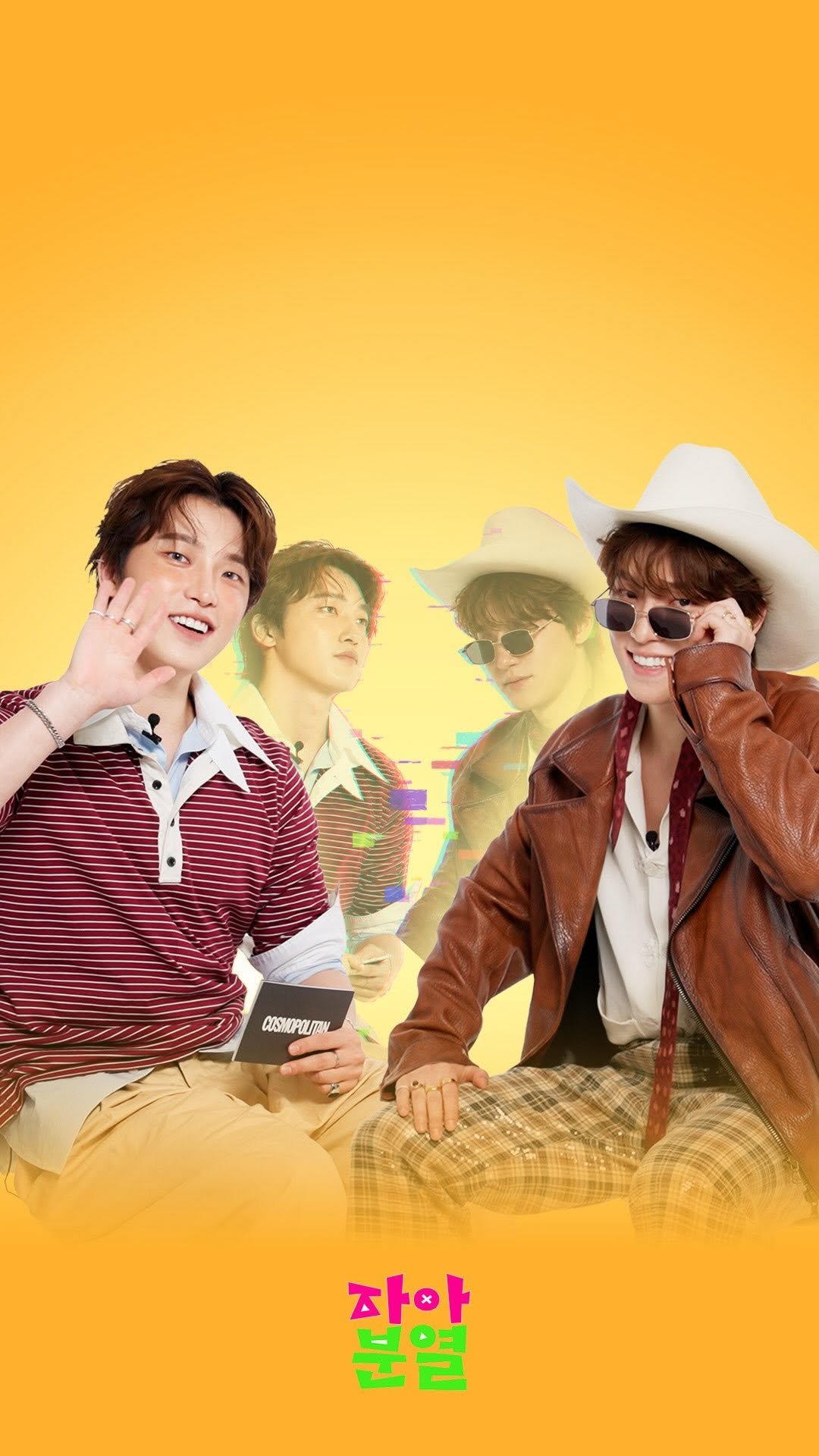 cosmopolitankorea 게시물 이미지: 세븐틴 디노가 직접 모신 오늘의 게스트는? 흥 수호자 피철인🩷 MBTI 토크부터...