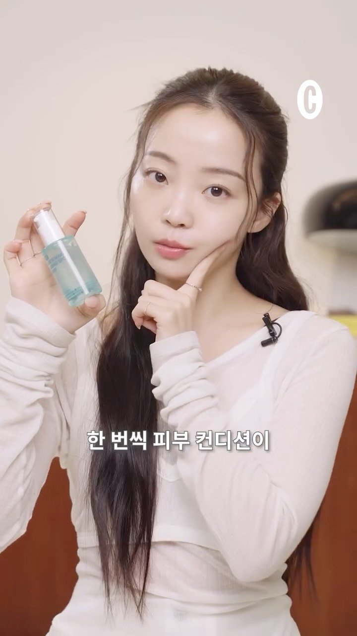 cosmopolitankorea 게시물 이미지: #제작지원 민경이랑 함께 트러블 흔적 환승해볼래? 세럼맛집 아이소이에서 새로 나온...