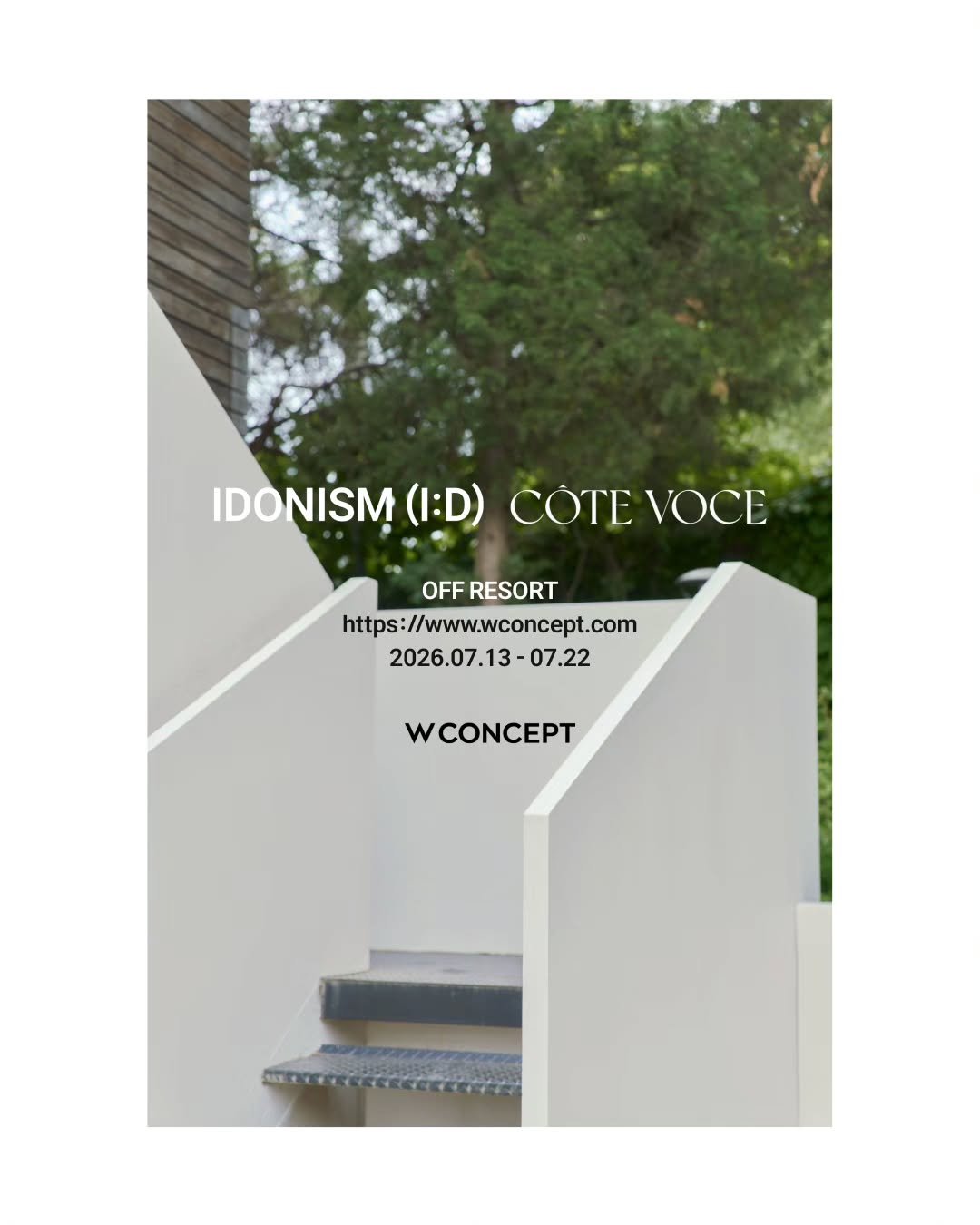 cotevoce_official 게시물 이미지: [이도니즘(IDONISM) × 코테보쎄(COTE VOCE)]

휴양지에서만 즐기던...