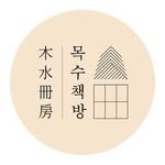 moksubooks 프로필 사진