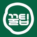 pplants_official 프로필 사진