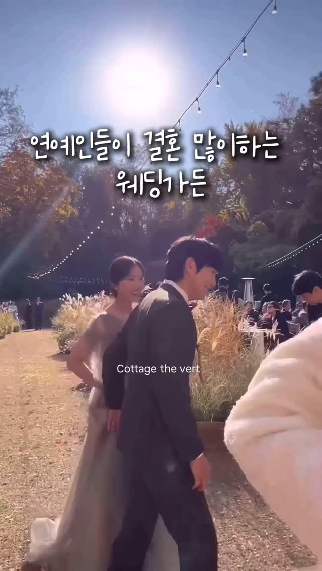 cottage_the_vert_gardengirl 게시물 이미지: 정원소녀를 귀하게 키워온 장인어른.
그 마음을 다 채우기엔 제가 많이...