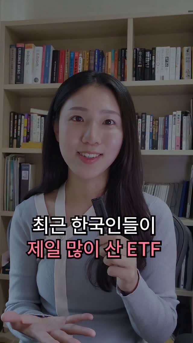 countryside.mouse 게시물 이미지: 주린이가 새겨야할 투자원칙
1. 잡주는 쳐다보지도 않는다
 2. 인버스, 시장에...