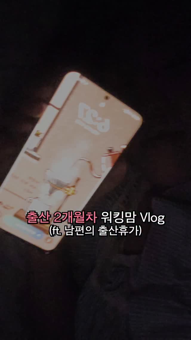 countryside.mouse 게시물 이미지: #광고 으뜸효율 가전제품 환급사업 다들...