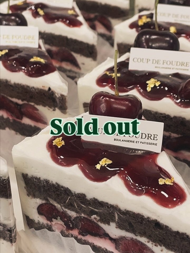 Photo by 쿠드푸드흐/천연발효 유기농 프랑스 베이커리 on August 16, 2025. May be an image of chiffon cake, cherries, strawberry, fruitcake, cheesecake and text.