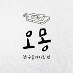 omong_bake 프로필 사진