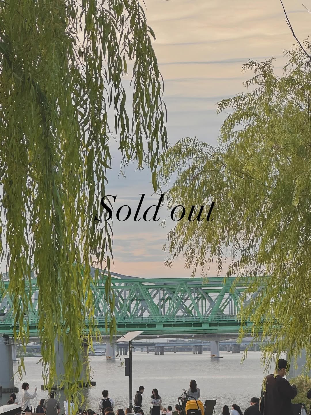Photo by 쿠드푸드흐/천연발효 유기농 프랑스 베이커리 on October 03, 2025. May be an image of 12 people, suspension bridge and text.