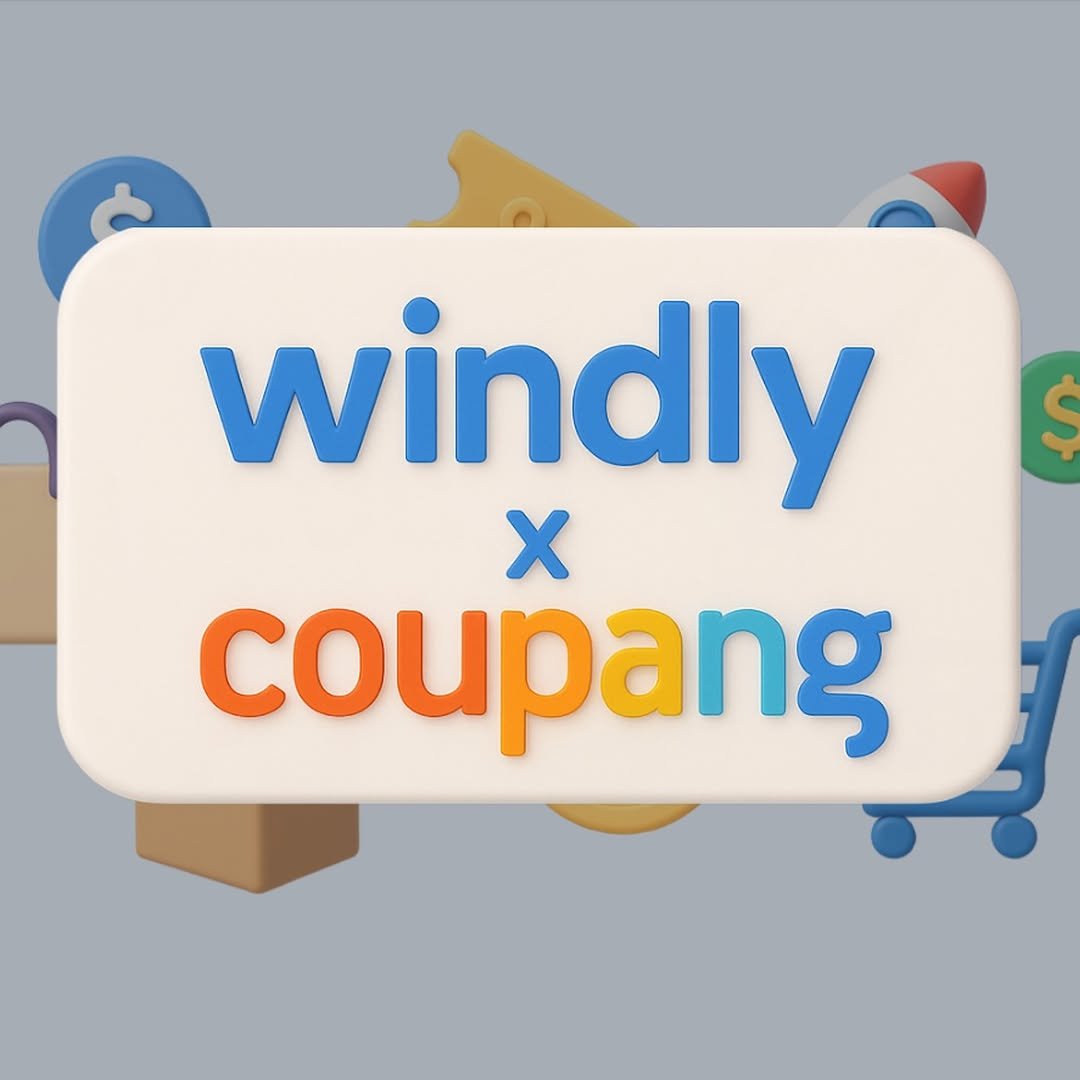 coupang.marketplace 게시물 이미지: ⠀
온라인 판매, ‘이런’ 고민 때문에 시작을 미루고 계신가요?
⠀
클릭 한 번으로...