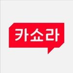 kakaoshoppinglive_official 프로필 사진