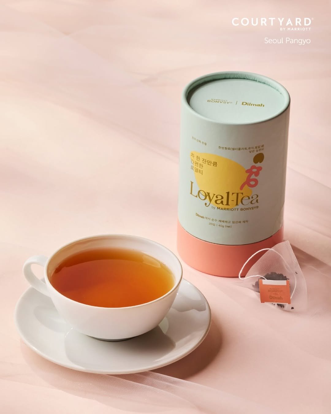 courtyardpangyo 게시물 이미지: 메리어트 본보이와 프리미엄 홍차 브랜드 ‘딜마(Dilmah)’가 선사하는 깊은...