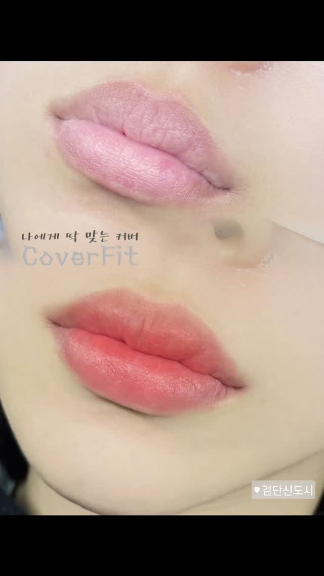 coverfit_beauty 게시물 이미지: 🫦
"입술 하나로 얼굴 생기가 살아난 것 같아요!"

✔️before
건조하고 생기...