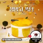 yeahmat123 프로필 사진