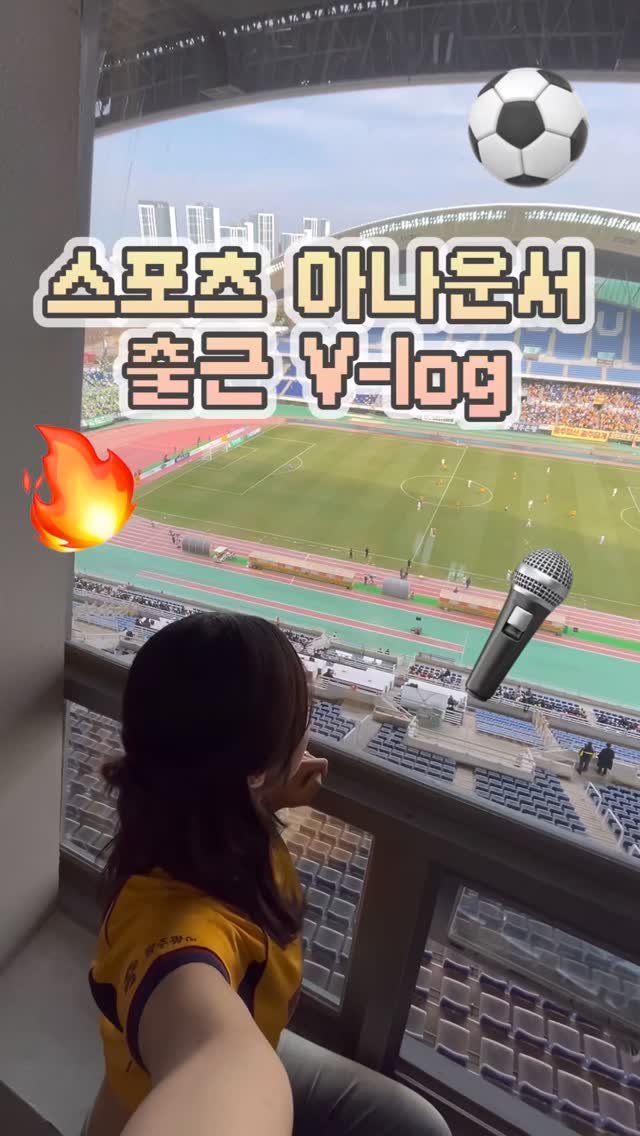 cozy_pink_bear 게시물 이미지: 나의 사랑 광주 !!