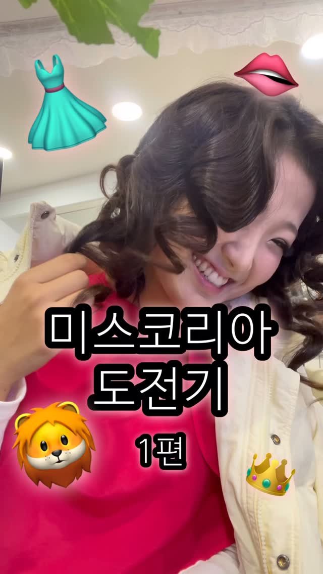 cozy_pink_bear 게시물 이미지: 오묘한 꿈을 꾼 거 같습니다 아직도..

#루시드드림 #악몽 #길몽