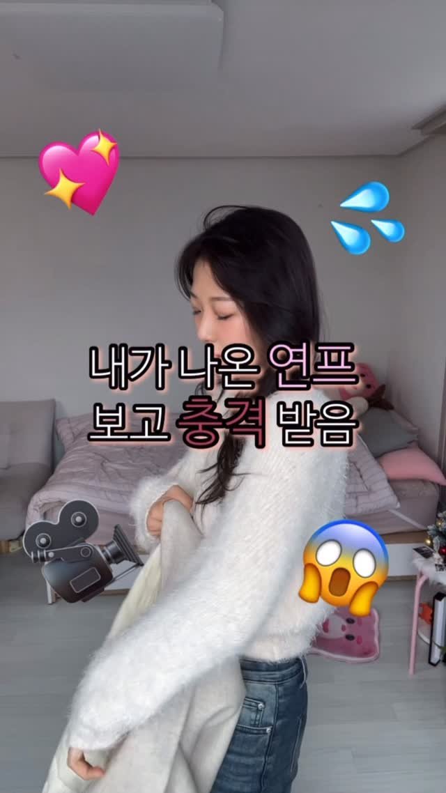 cozy_pink_bear 게시물 이미지: 여러분 방송 잘 보고 계시나요?
곧 마지막 방송을 앞두고 있는데요!!

저는 첫화...