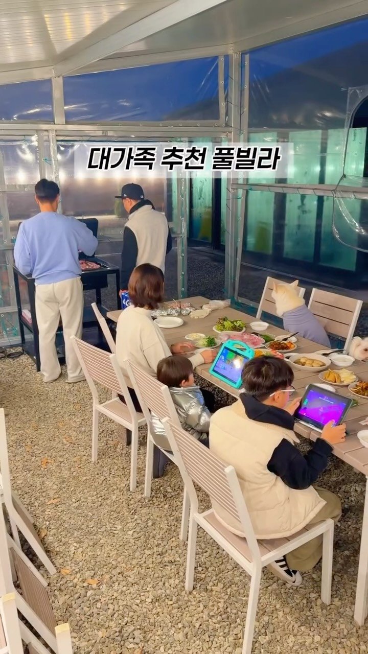 cr.db_chomangkie 게시물 이미지: 🏡 너무 조아 또간집 🫶🏻

댕댕이는 왜 고급 풀빌라 못 가나요
서울근교 1시간...