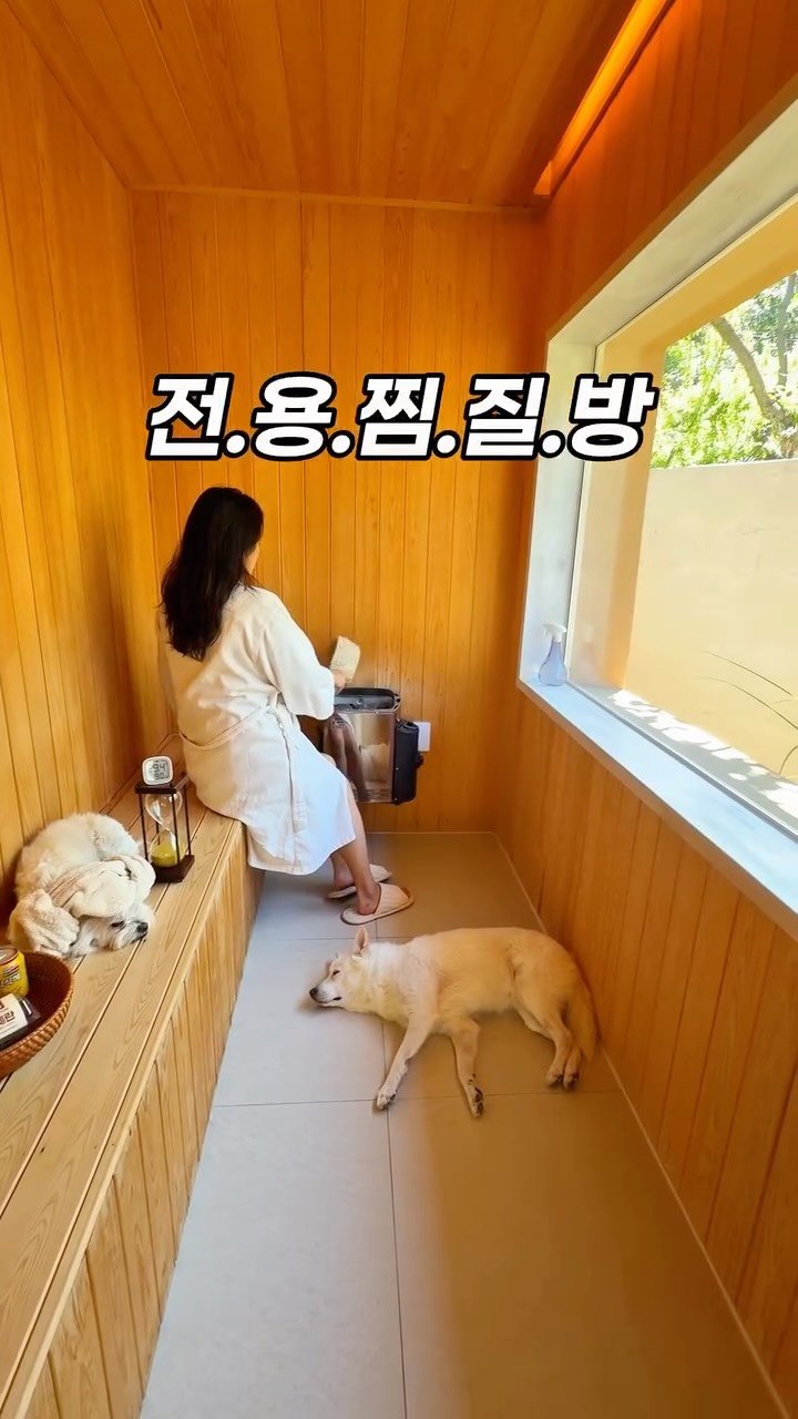 cr.db_chomangkie 게시물 이미지: ✅ N차 재방문한 나만알고 싶던 곳 •ad

강아지랑 다니면 왜 예쁜데 못가요?...