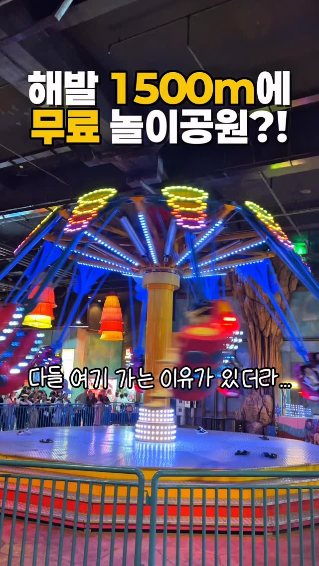 cr.db_chomangkie 게시물 이미지: 누가 자꾸 날 따라다니며 찍더라고… 😳#광고
📸 파파라찌가 일정 내내 따라다니며 내...