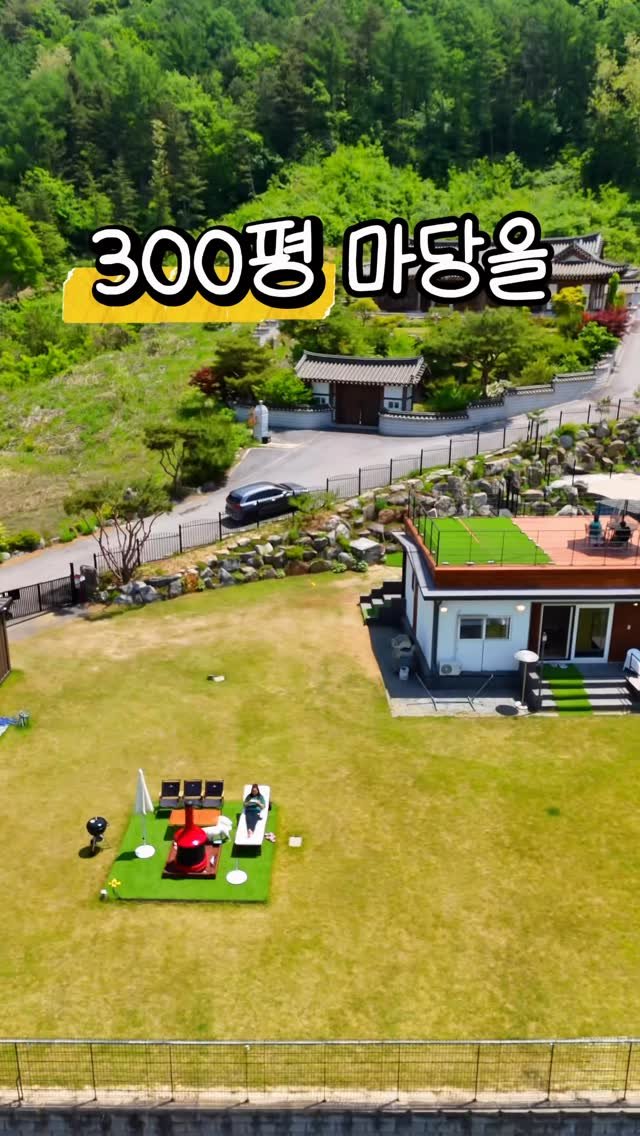 cr.db_chomangkie 게시물 이미지: 수도권 황금같은 대형운동장 보유 숙소 오픈 *광고
견종차별 지겨운 보호자들, 여긴...
