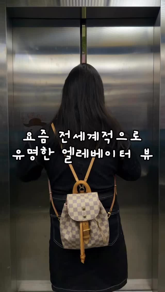 cr.db_chomangkie 게시물 이미지: ❌구글지도 검색도 불가한 곳 #광고

무비자 1년 연장되어 요즘 중국여행...