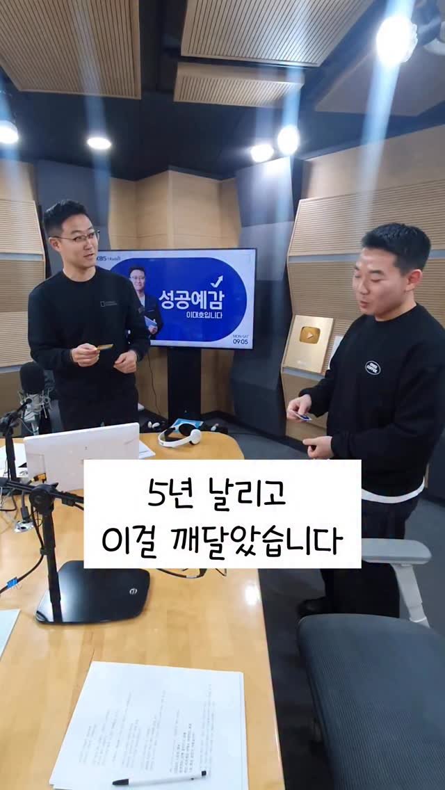 crazy_aboutcoffee 게시물 이미지: 5년 동안
국가대표 바리스타를 쫓아다녔습니다.

가까이 있으면
나도 성장할 줄...