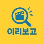 2libogo 프로필 사진