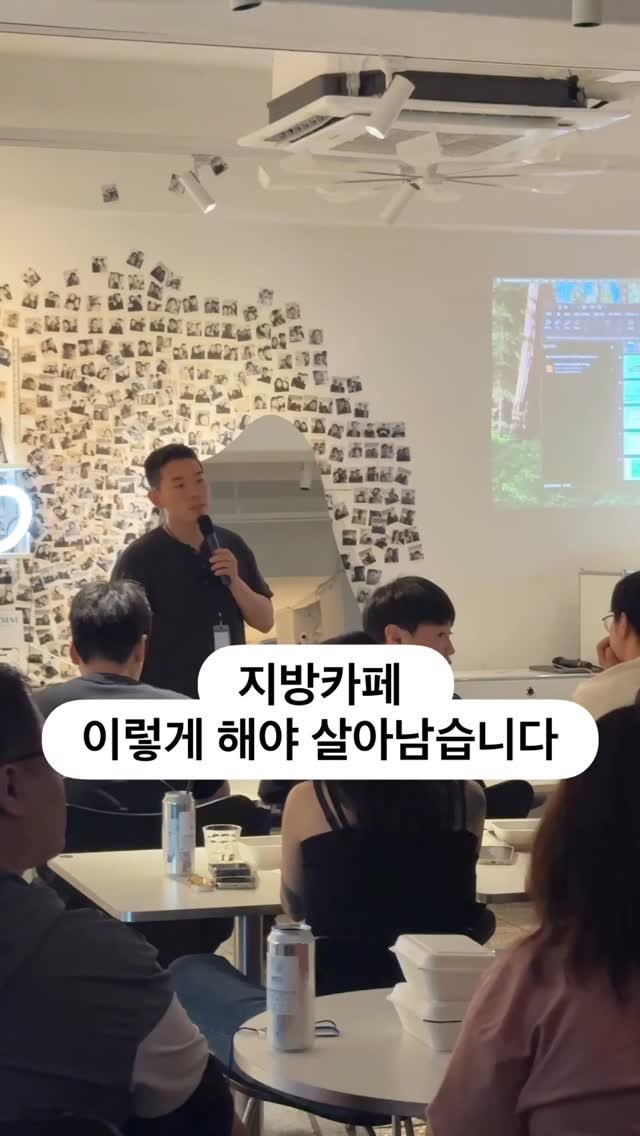 crazy_aboutcoffee 게시물 이미지: #커친놈탄생 
프로필 10월 교육모집중

프로필 들어와서 
커친놈탄생 시리즈를...