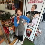 redwooja 프로필 사진