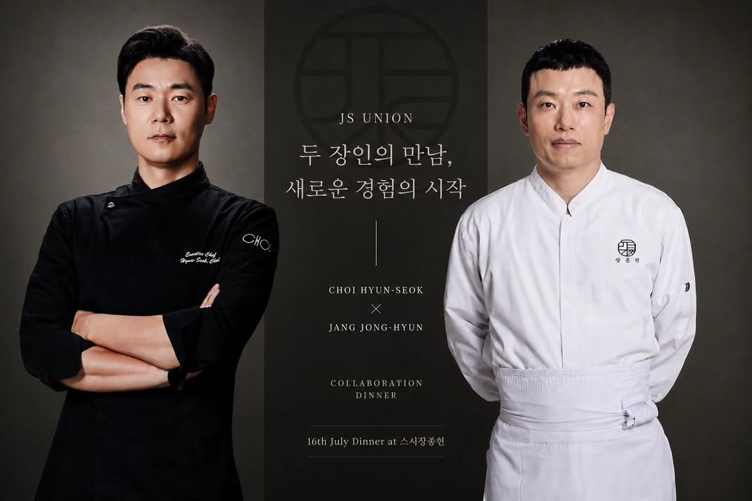 crazypenne 게시물 이미지: JS UNION

두 장인의 만남, 새로운 경험의 시작
최현석 셰프 × 장종현...