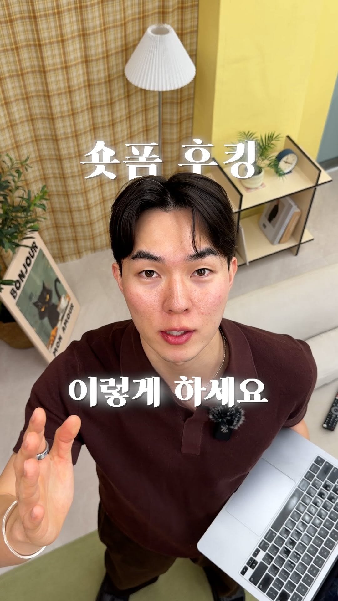 crea__tus 게시물 이미지: 바나나 껍질도 먹어야함🍌

영상 속 6가지 연출 중, 여러분의 피드를 멈추게 한...
