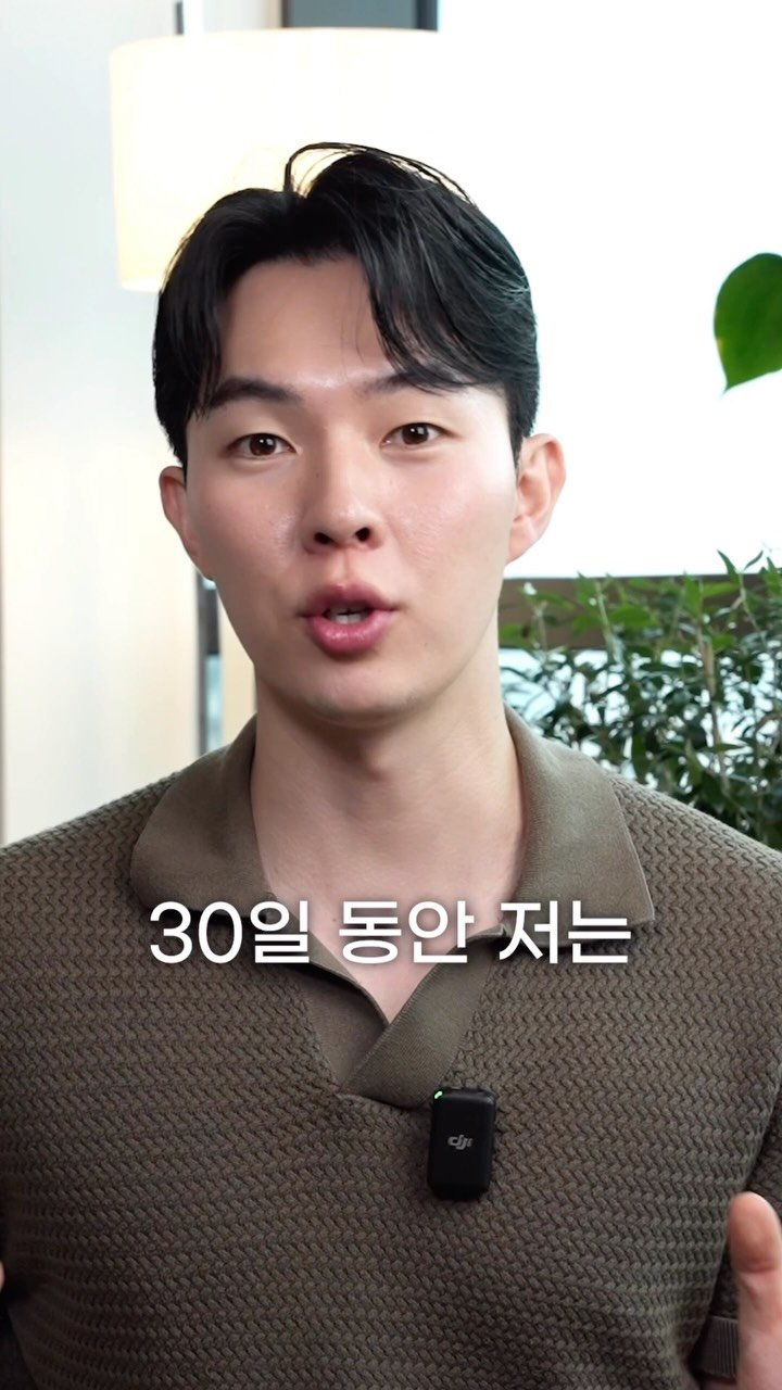 crea__tus 게시물 이미지: 평범한 사람의 인생을 크리에이터로 바꿀 동료를 찾습니다. 🔥

저희 교육팀은...