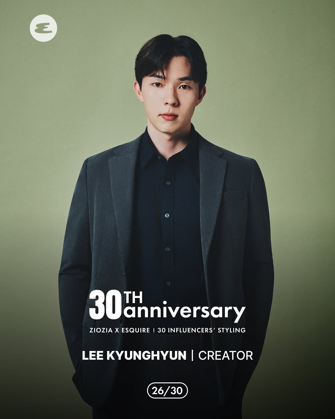 Photo shared by 에스콰이어 코리아 on November 28, 2025 tagging @ziozia_official, and @crea__tus.