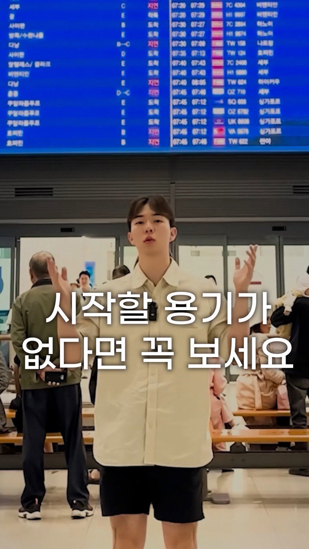 crea__tus 게시물 이미지: 사람들은 우리한테 관심이 없습니다🫥

사실 저도 밖에서 촬영하기 전에는 사람들이...