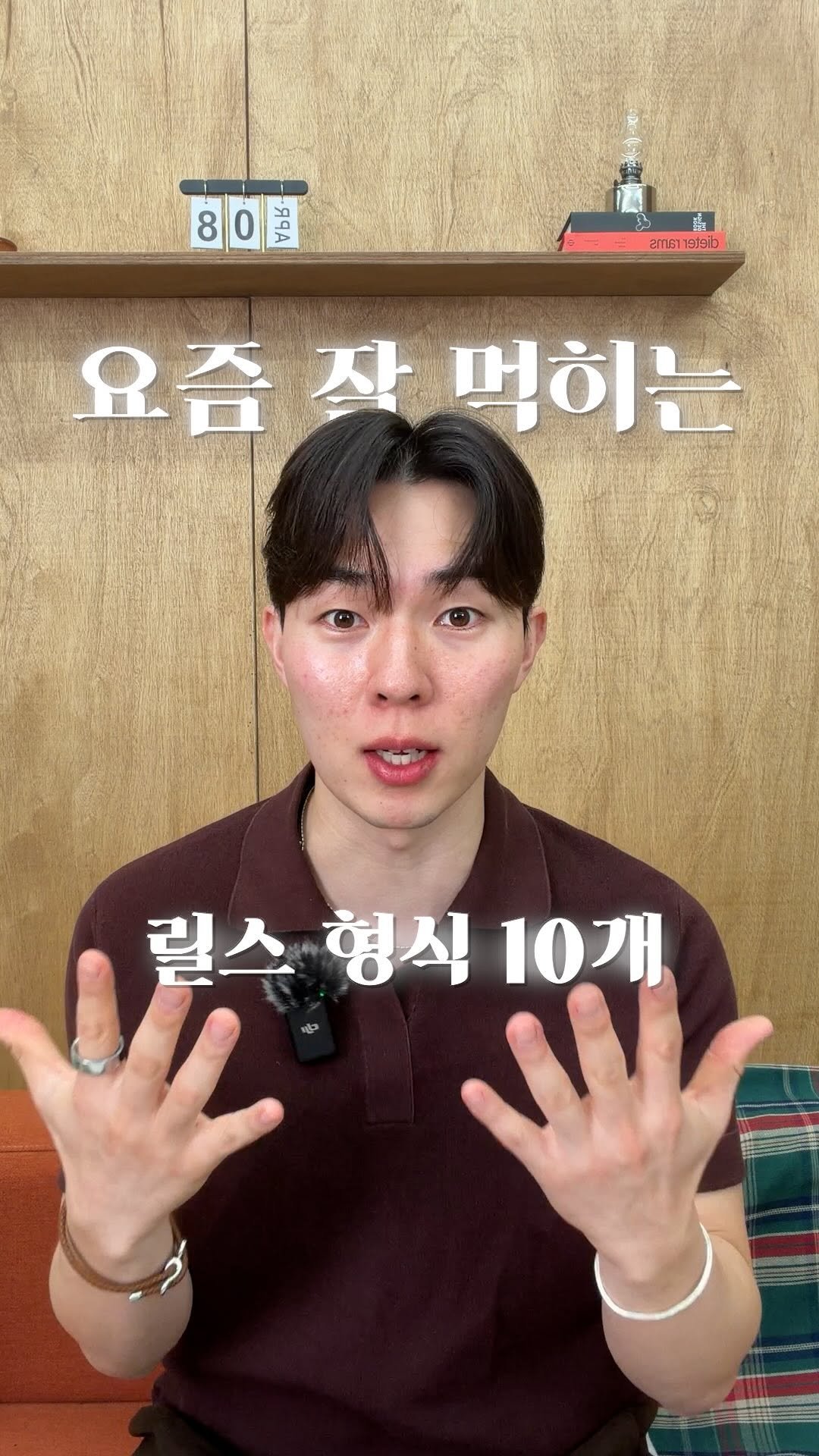 crea__tus 게시물 이미지: 사실 이거 전부 다 저희 수강생분들이에요🫢

이제는 정말로 인스타 알고리즘을...