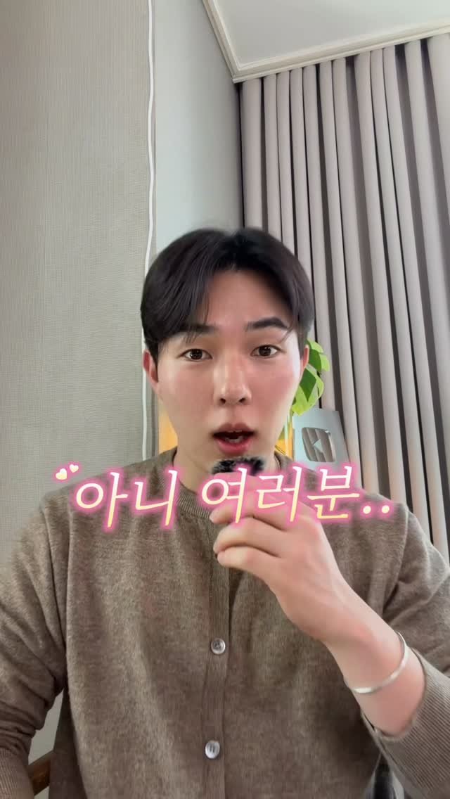 crea__tus 게시물 이미지: 🚨인스타 CEO가 직접 밝힌 성장 치트키 TOP5

영어라 놓치셨던 분들을 위해...