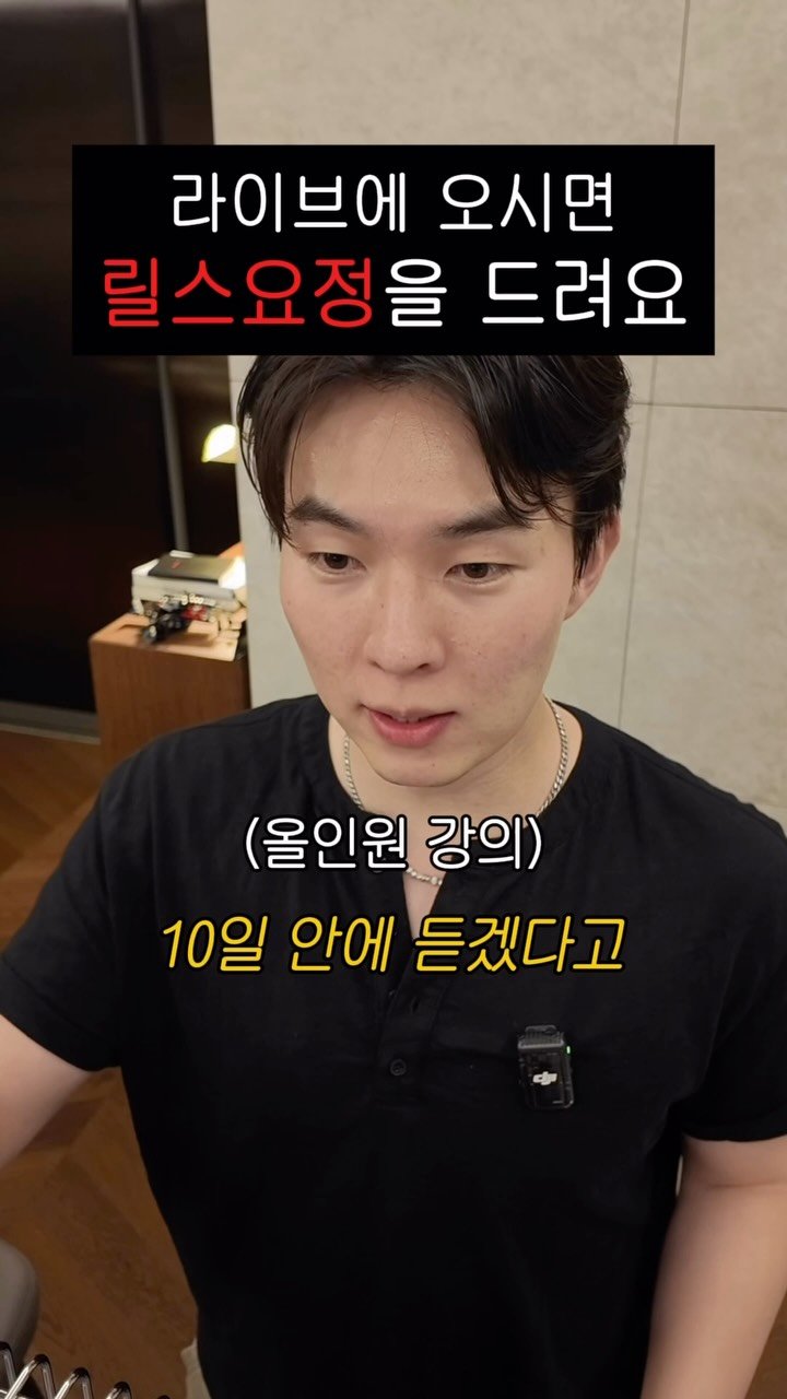 crea__tus 게시물 이미지: 솔직히 비주얼이 좀 많이 킹받긴 합니다.. ㅋㅋ

아니 진짜 다들 제 얼굴로 만든...