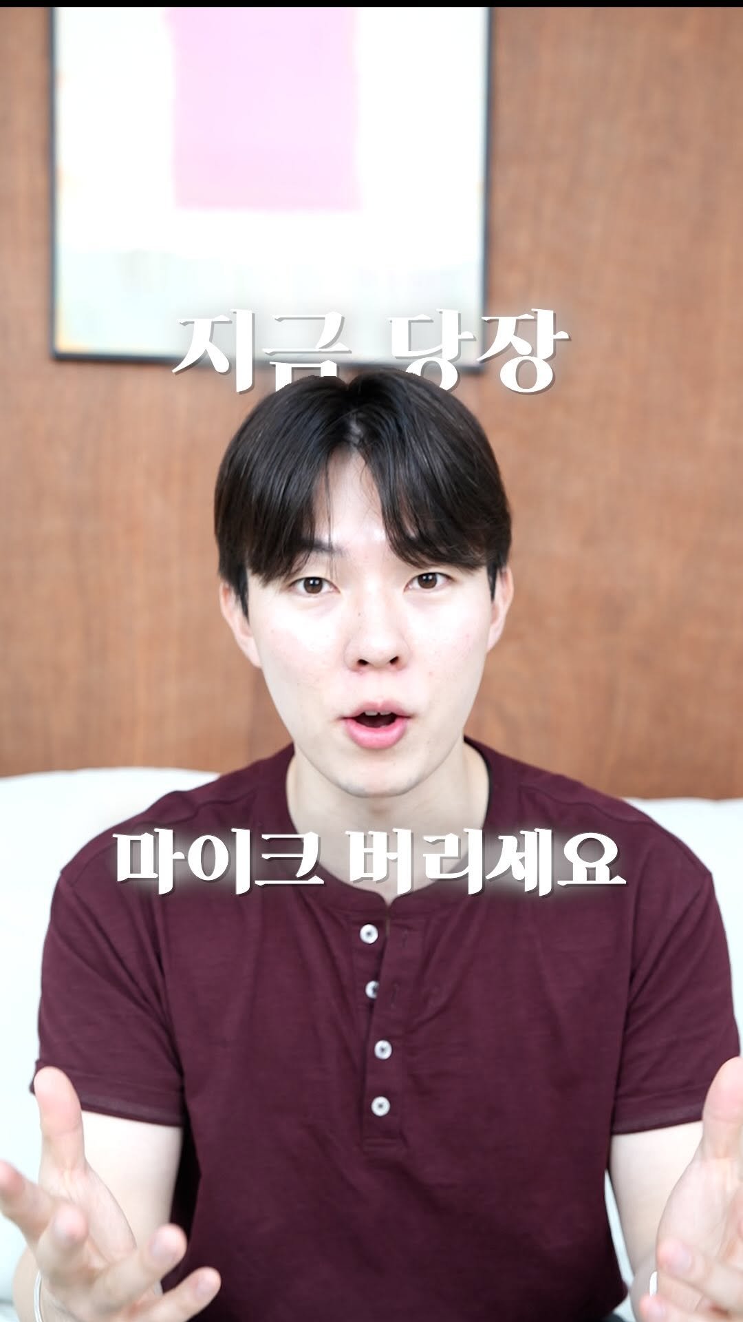 crea__tus 게시물 이미지: 이 영상도 첫문장 이후 전체가 AI아바타에요. 더 이상 촬영하지 마세요! 
텍스트만...