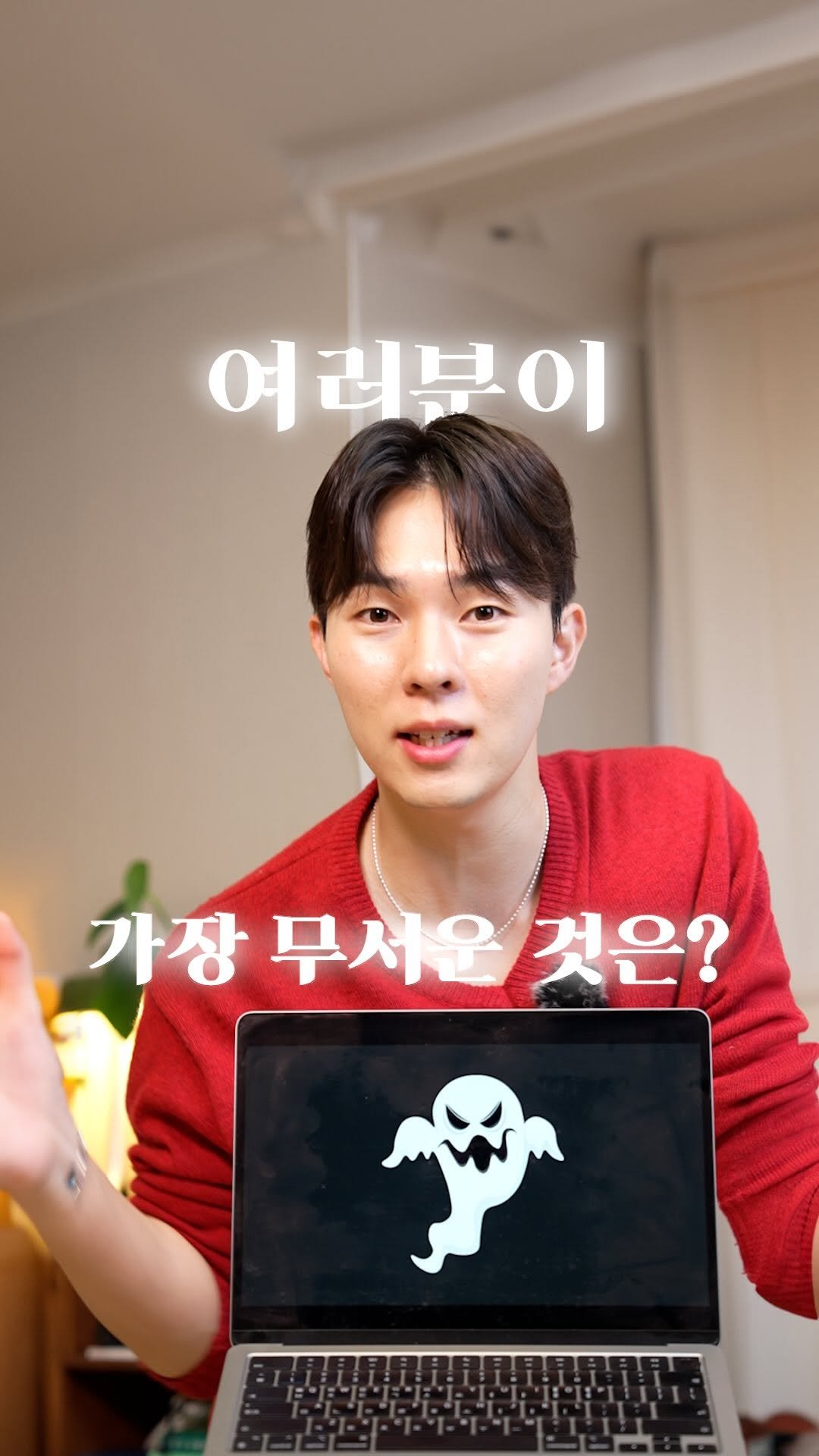 crea__tus 게시물 이미지: 가장 무서운 것은?🧟‍♂️

@noeldeyzel_bodybuilder  님을...