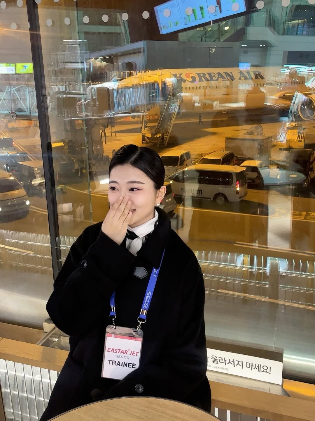 Photo by 크루팩토리 승무원학원 소민쌤 | 인하공전 한서대 항공과입시 on December 05, 2025. May be an image of cornflower, terminal and text.