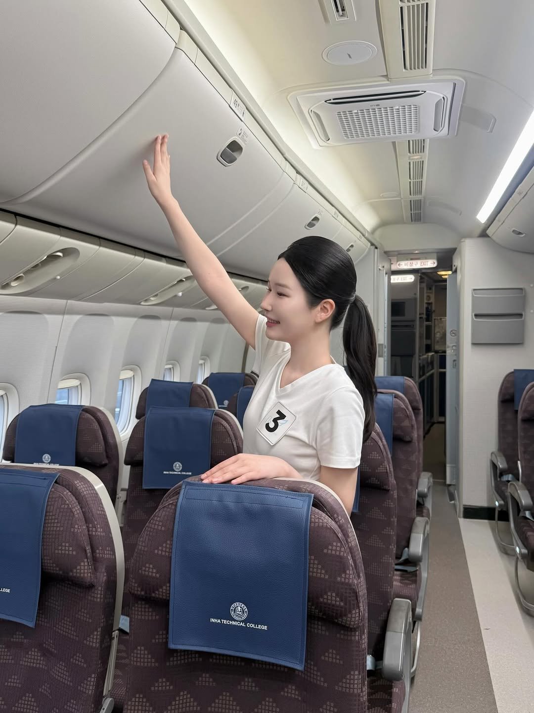 Photo by 크루팩토리 승무원학원 소민쌤 | 인하공전 한서대 항공과입시 in 크루팩토리 승무원학원. May be an image of airplane and text.