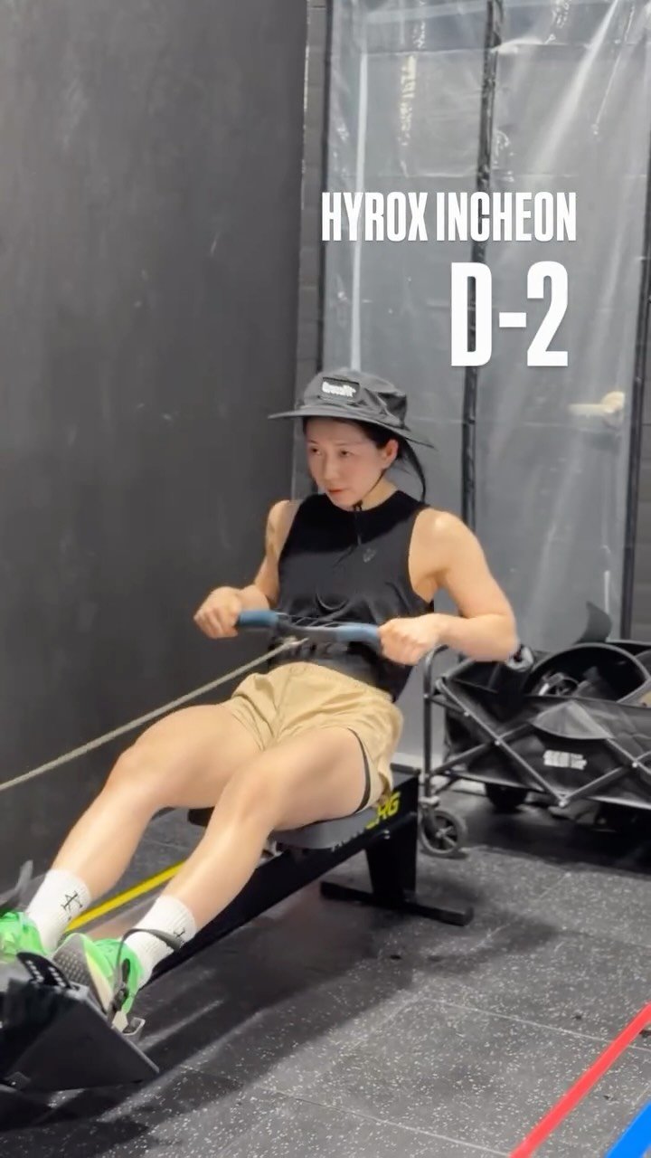 crossfit_ggumnamu 게시물 이미지: 하이록스 인천 D-2 

처음 나갔을 때는 진짜 아무것도 모르구 나갔는데 
이번에...