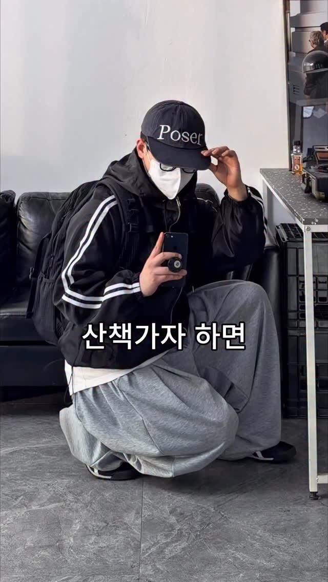 crozg_ 게시물 이미지: 산책가자 하면 이거 입고가 ! ❤️
제품정보 궁금하신 분들은 “산책” 이라고 달아주세요!