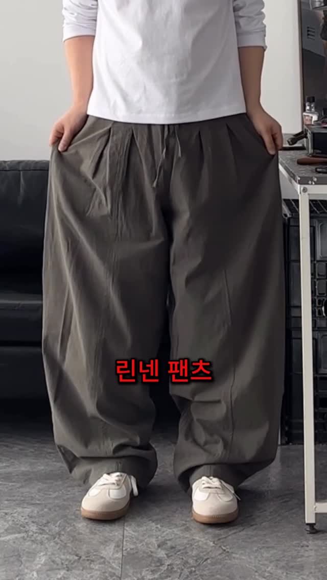 crozg_ 게시물 이미지: 작년 봄여름 주문이 미친듯이 폭주했던 린넨팬츠.. 레스고🚀